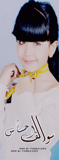 ������ ������� ����� �����