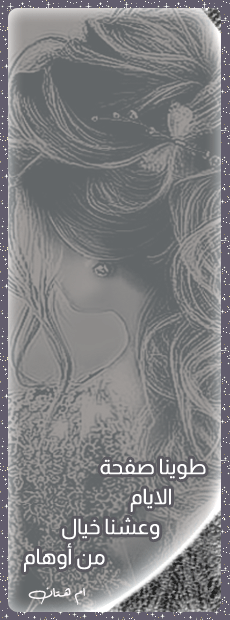 ������ ������� ��������