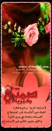 ������ ������� ���� ������