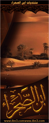 ������ ������� ��� �������