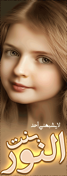 ������ ������� ��� �����