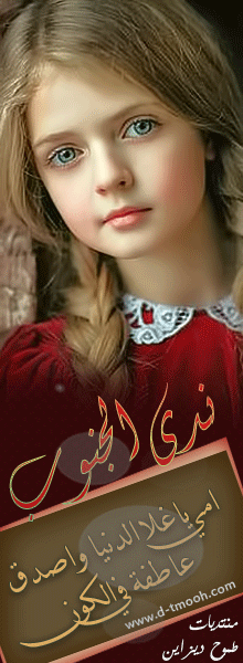 ������ ������� ��� ������