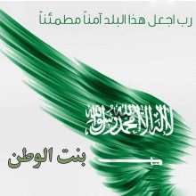 ������ ������� ��� �����