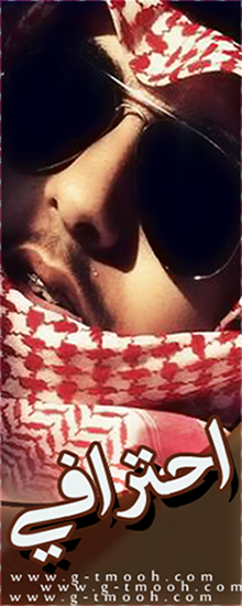 ������ ������� ��������