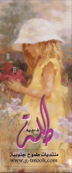 ������ ������� ��� ������