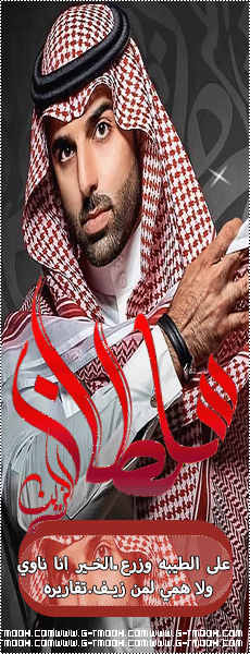 ������ ������� ����� �����