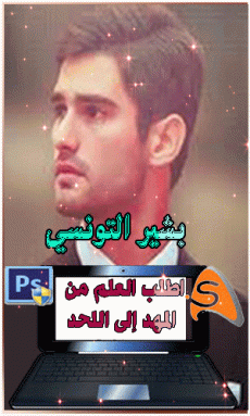 ������ ������� ���� �������